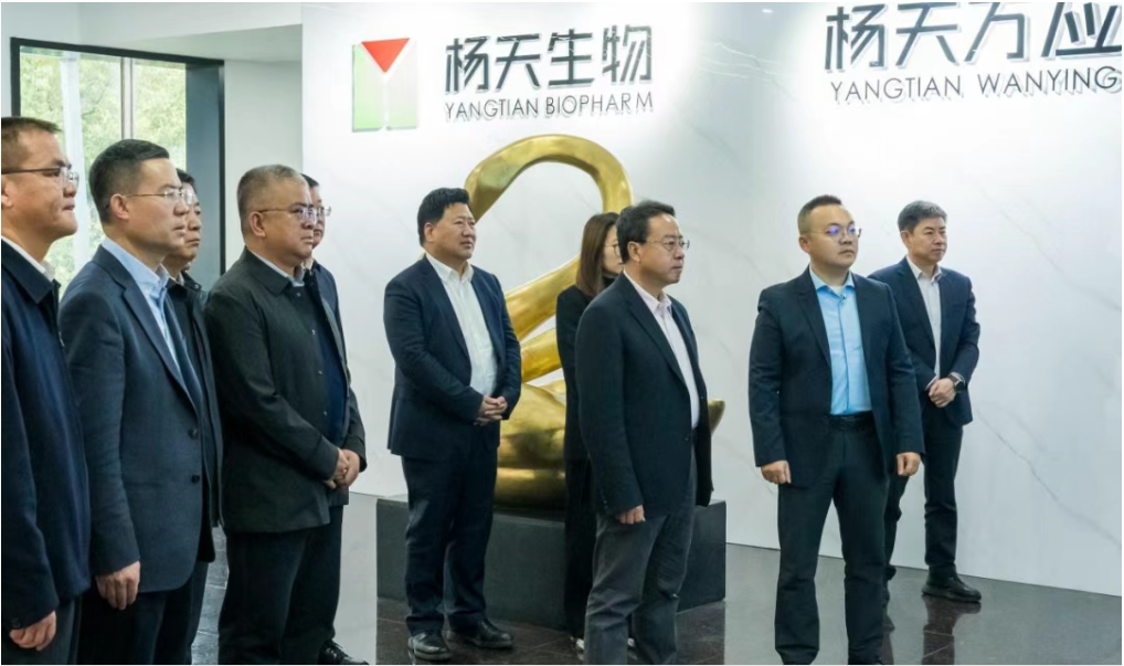 張掖市委書記盧小亨調研楊天藥業政企協同共譜西部醫藥新篇章